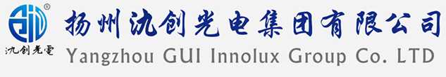 迪庆藏族自治州太阳能路灯厂家_迪庆藏族自治州高杆灯厂家_服务迪庆藏族自治州地区_扬州氿创光电集团有限公司