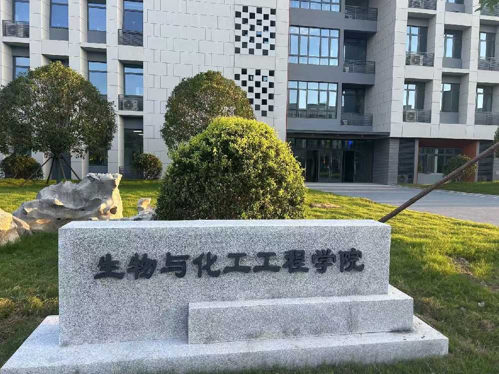 迪庆藏族自治州扬州职业大学体育场高杆灯项目